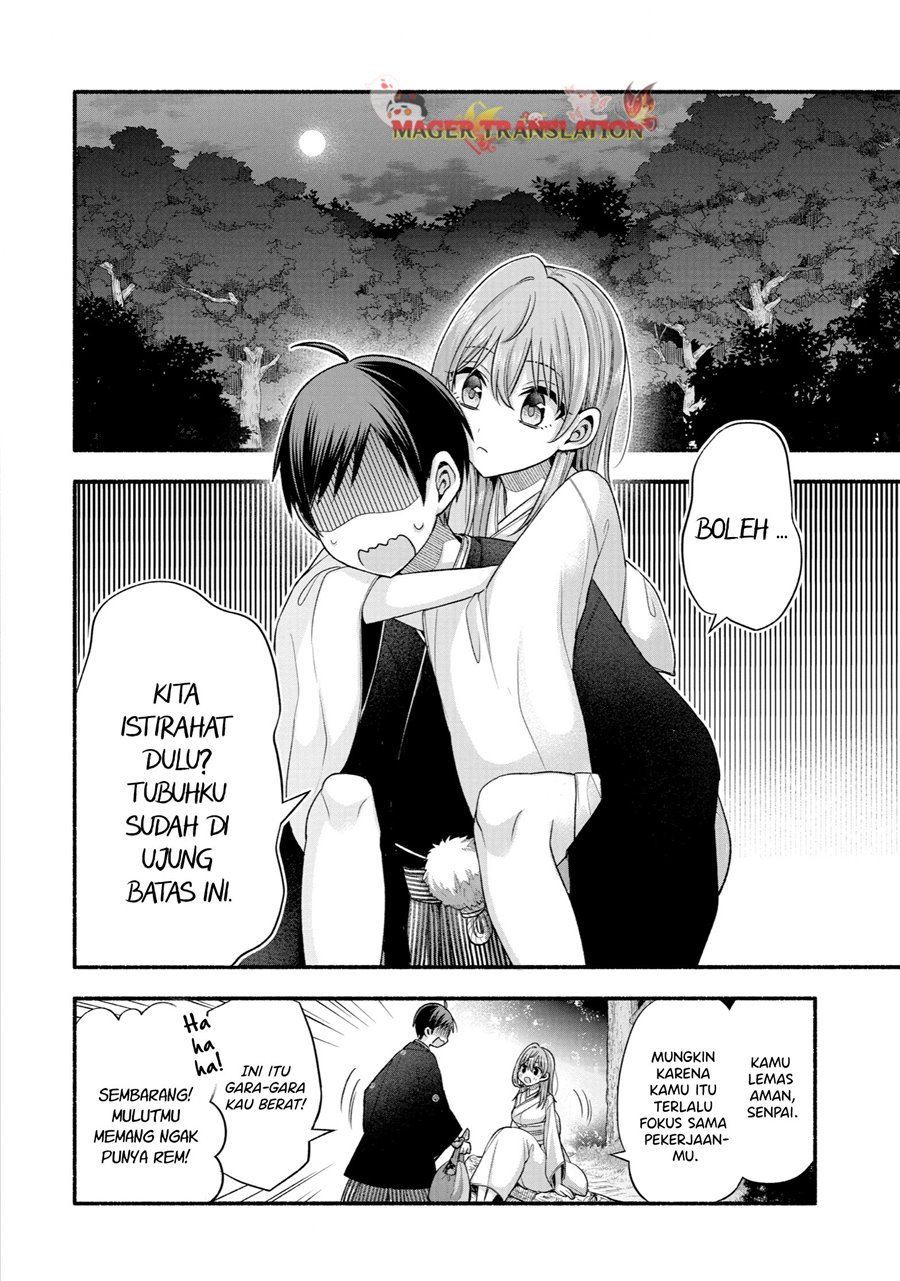 Tomodachi no Imouto ga Ore ni Dake Uzai Chapter 31